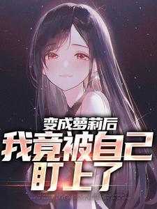 莫挨