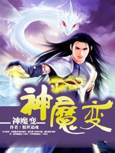 忘川免费全文阅读