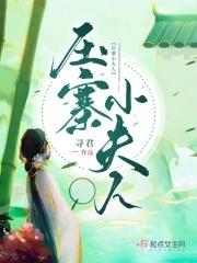 都说了不是恋爱游戏60