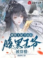 都说了不是恋爱游戏45