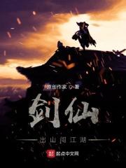综影视红楼梦晋江