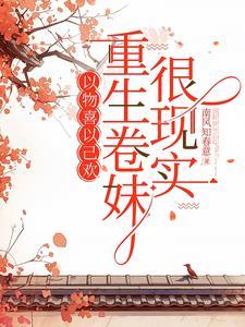 夙夜 意思