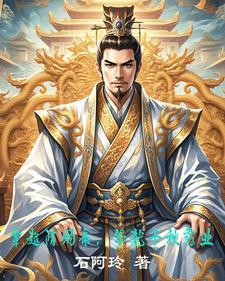 夙夜的夙什么意思