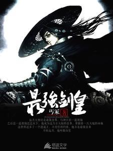 夙夜无已是什么意思