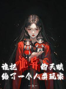 最强 神龙