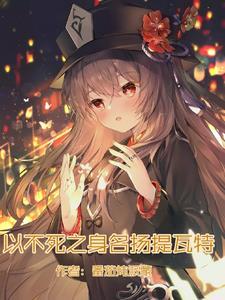 跳跃吧，我的任务之门