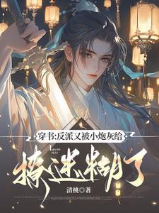 斩道从武动乾坤开始免费听