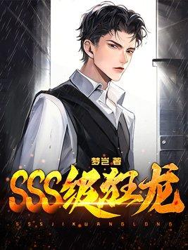 冲喜全文免费阅读笔趣阁