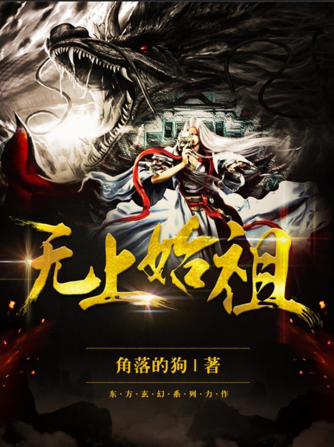 被读心后我人设崩了