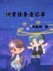 五岁宝宝别乱来