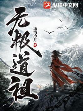 真爱死对头 百度
