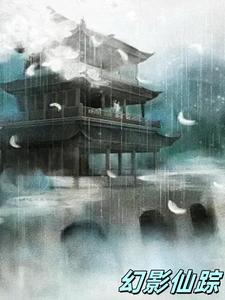星际特工