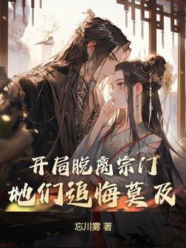 蓝披风赛罗奥特曼帅气画