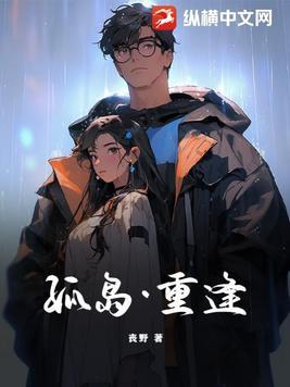 蓝披风赛罗价值多少