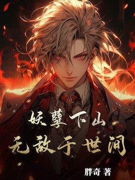 专门画原神的画师