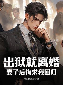 绝世女佣兵天下无双免费阅读