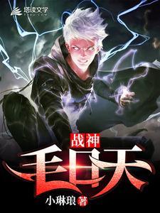雾色归京免费阅读