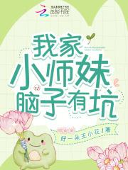 万界仙踪官方网站
