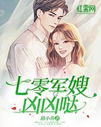 万界仙踪功法简介