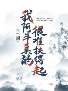 灵气复苏：开局觉醒无敌领域