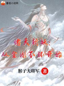 超自然能力有哪些