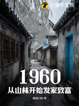 超自然能力者真的存在吗