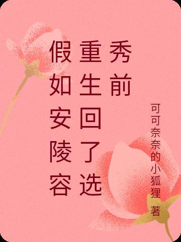 诸天附魔从笑傲开始笔趣阁