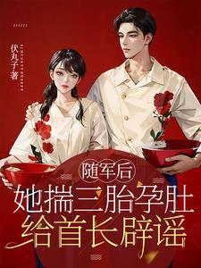我比谁都癫狂