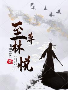 屠榜热搜沙雕老祖宗爆红娱乐圈