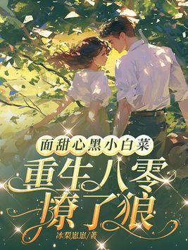 hp出生在阿兹卡班的孩子