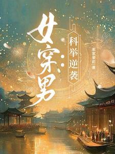 离婚后总裁后悔了在线阅读