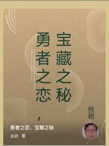 无敌店长