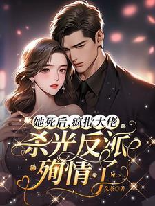 很乖的弟弟