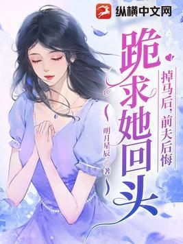 妈咪不坏(总裁爹地轻轻亲)