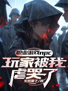 娇小姐的七零年代穿书似伊