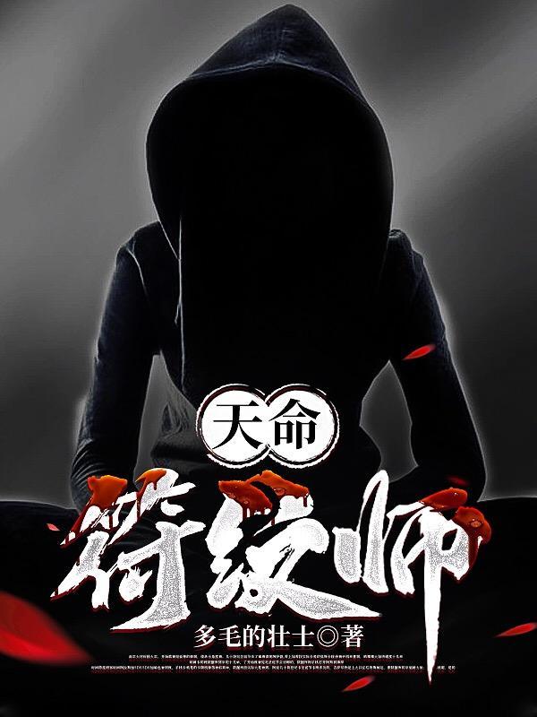 我的武道能升级笔趣阁