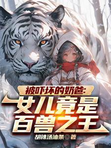 我的武功能自己修炼