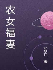 黑道往事：从阶下囚到黑道枭雄！