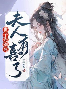 凡人修仙传IP在谁手上