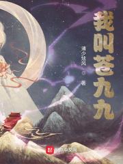 穿成恶毒女配大全现言