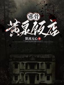 漂亮美人娃综带崽爆红笔趣