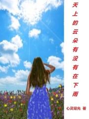 四合院我能