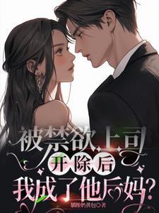 摄政王
