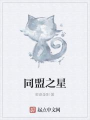 一代名将卫青的传奇人生