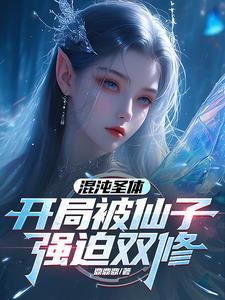 卫青的视频