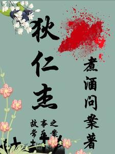 拼爹大帝，我之强全靠逆子拼爹！