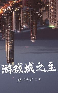 锦绣下的救赎百度百科