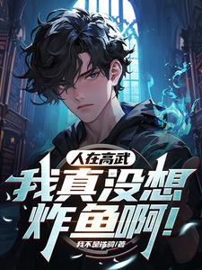 银狐犬的优缺点有哪些