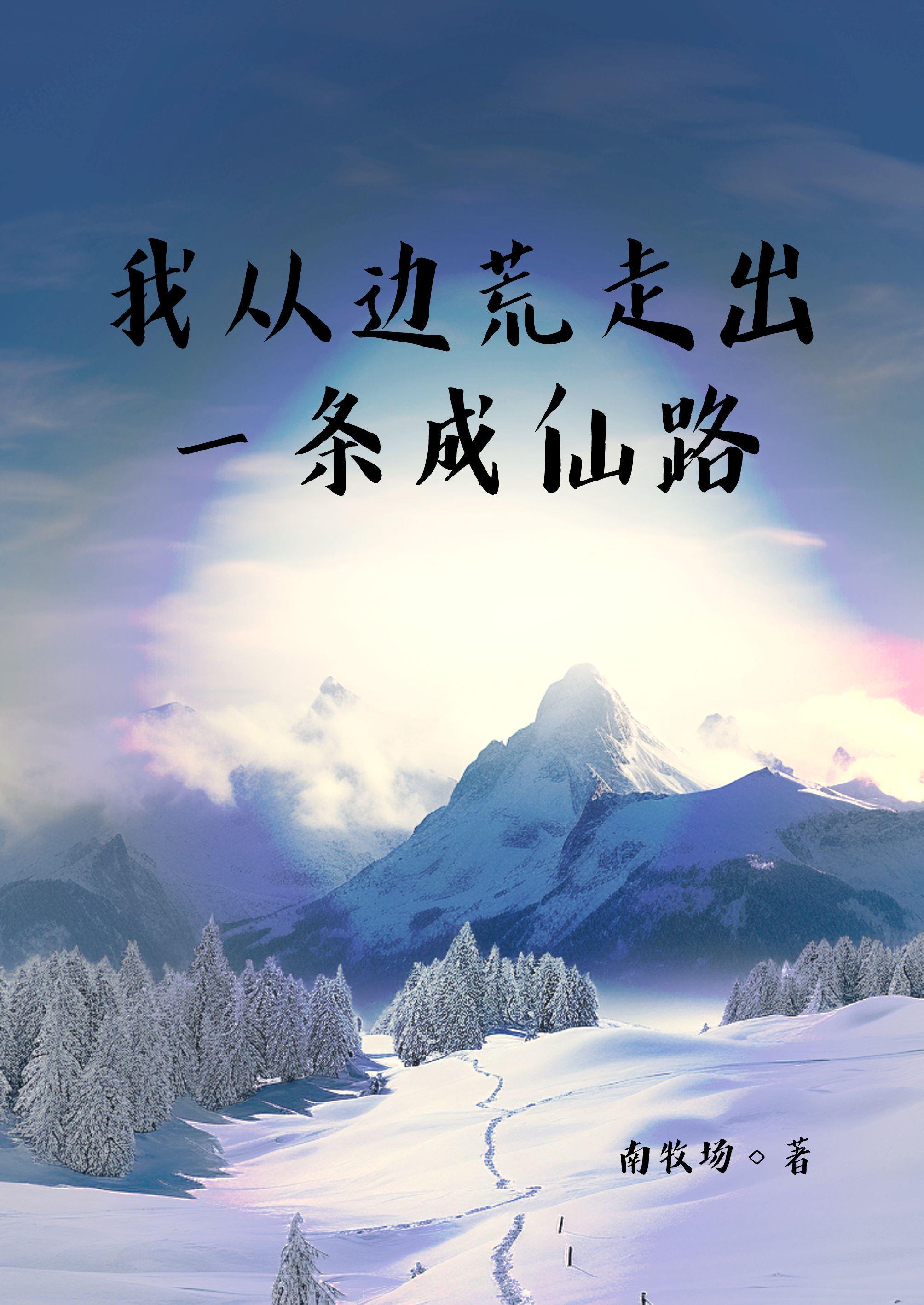 重返末世卡里还有几个亿