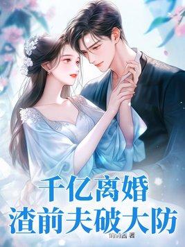 蜡笔小新家的猫叫什么